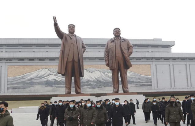 coreia