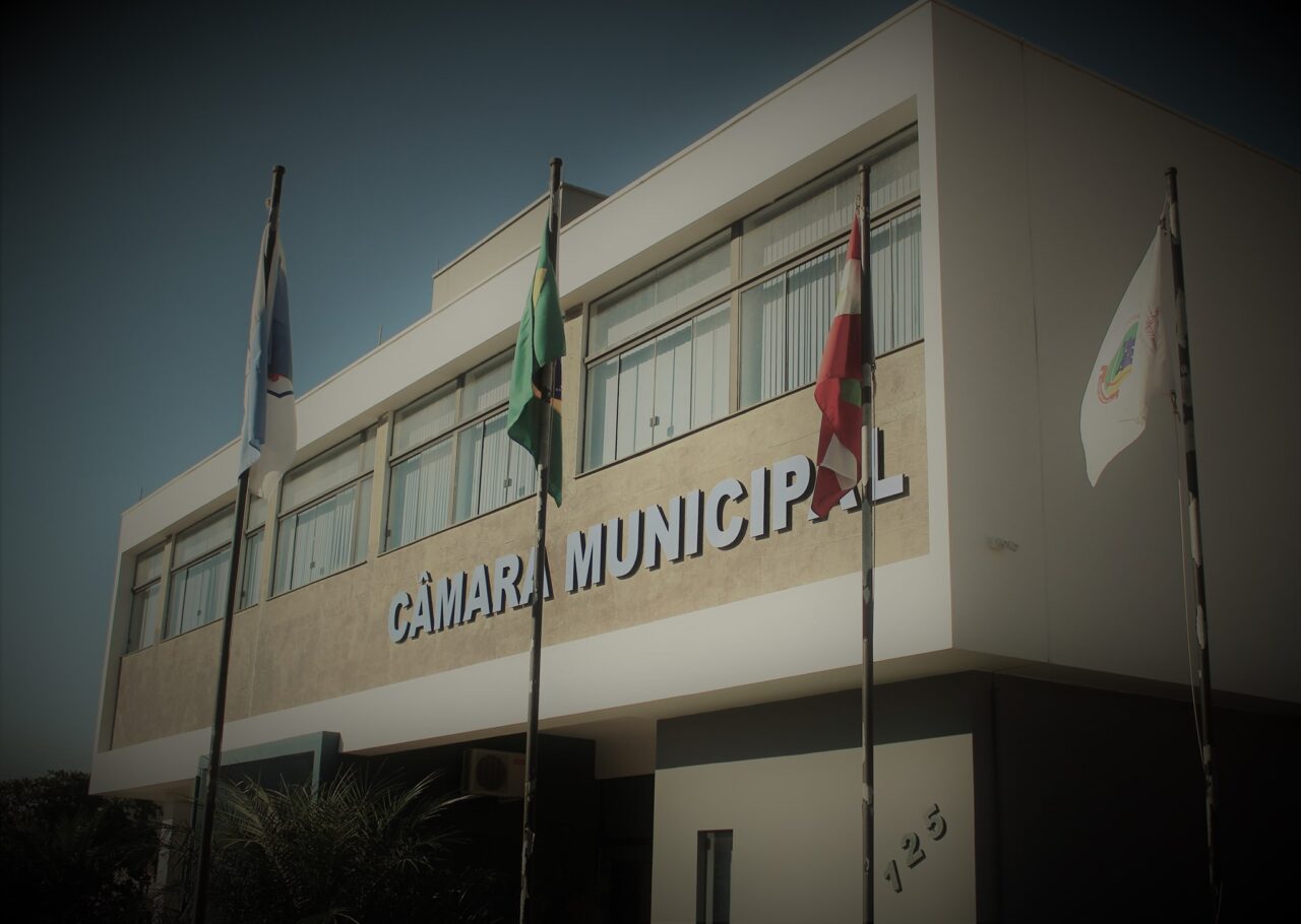 camara