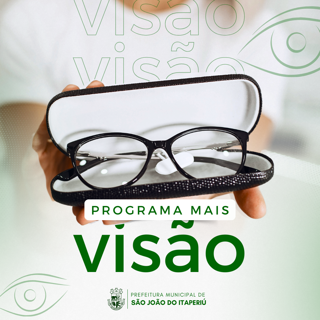 visão